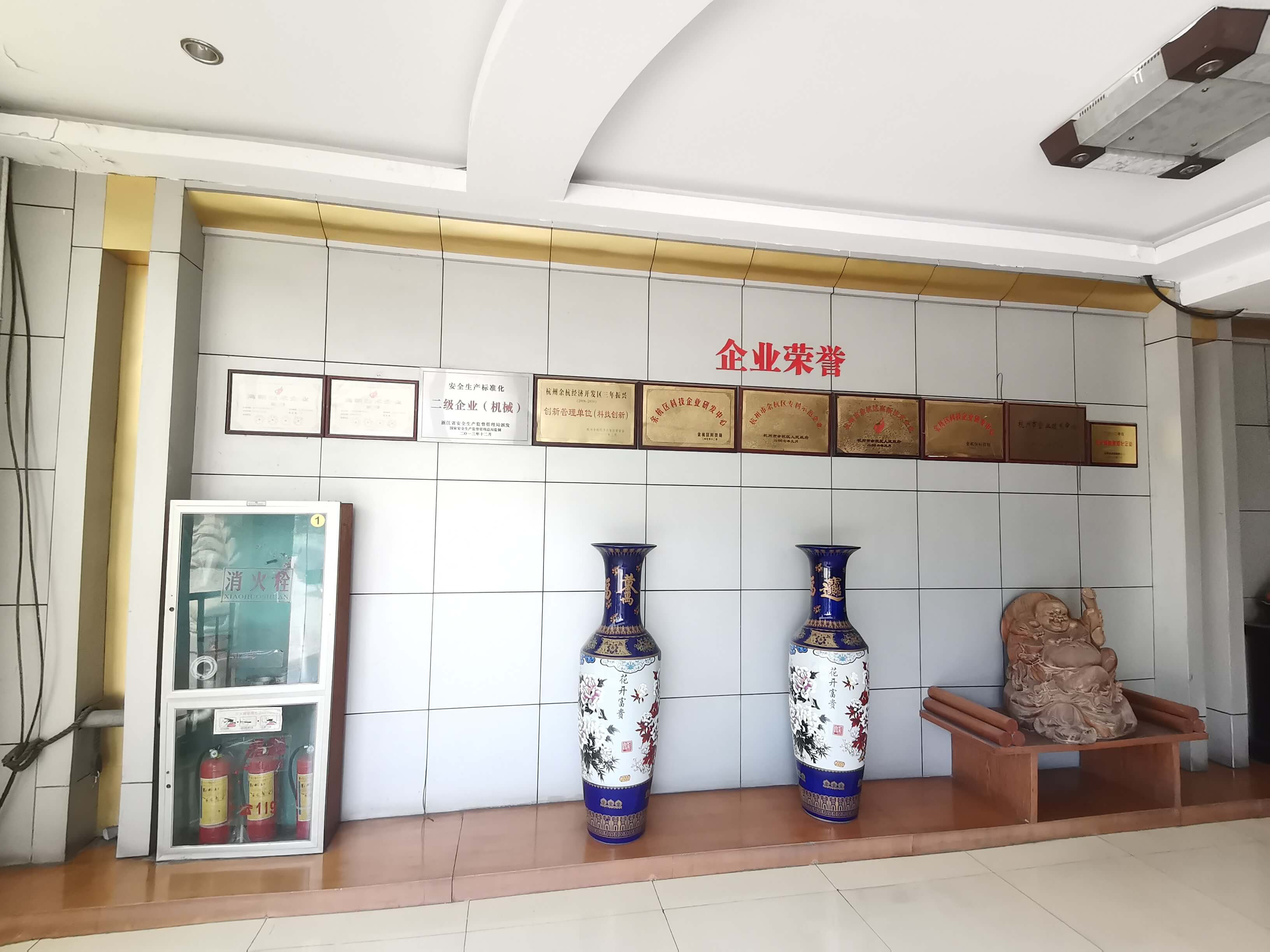 企业文化(图1)