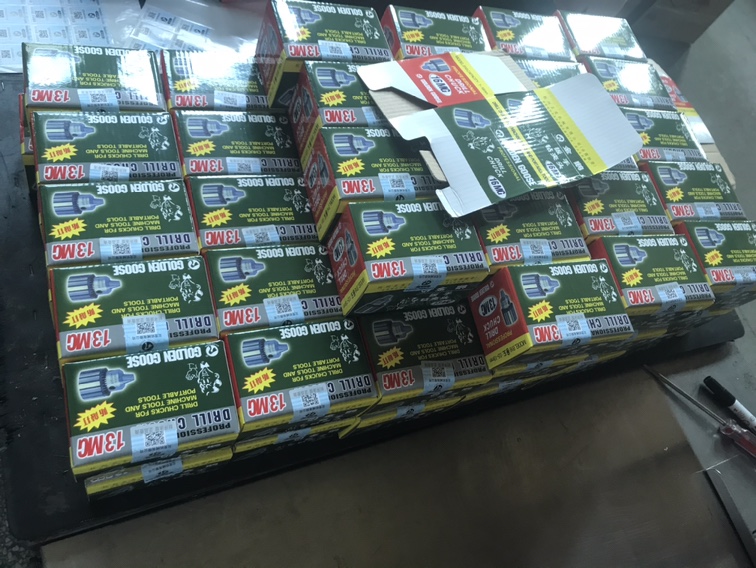 钻夹头的分类(图2)